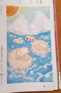 20160106_102353.jpg