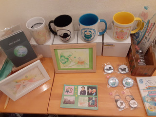 20200705_141042.jpg