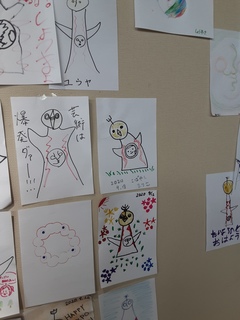 20200918_113046.jpg